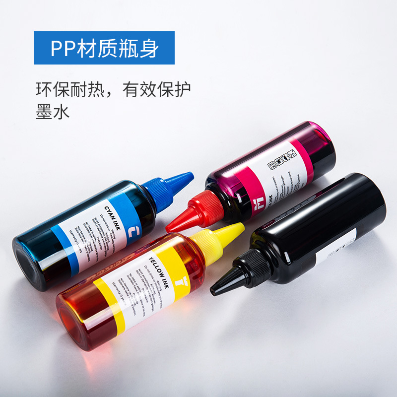 Printing ink for Canon Samsung Hewlett-Packard Brothers 100ml Universal Ink filling for inkjet printer