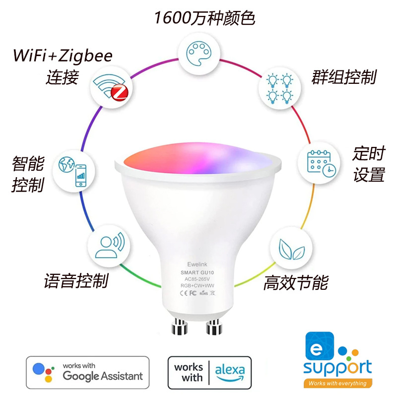 Gu10 Smart Led Bulb Zigbee Wifi Voice App Control Rgb Google Assistant Alexa Home Light