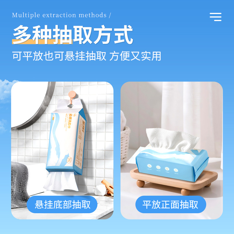 Small Cotton Disposable Pure Cotton Face Towels, Double-Sided, Pull-Out Type, Thickened Cotton Soft Towels for Beauty Salons, Facial Cleansing Towels