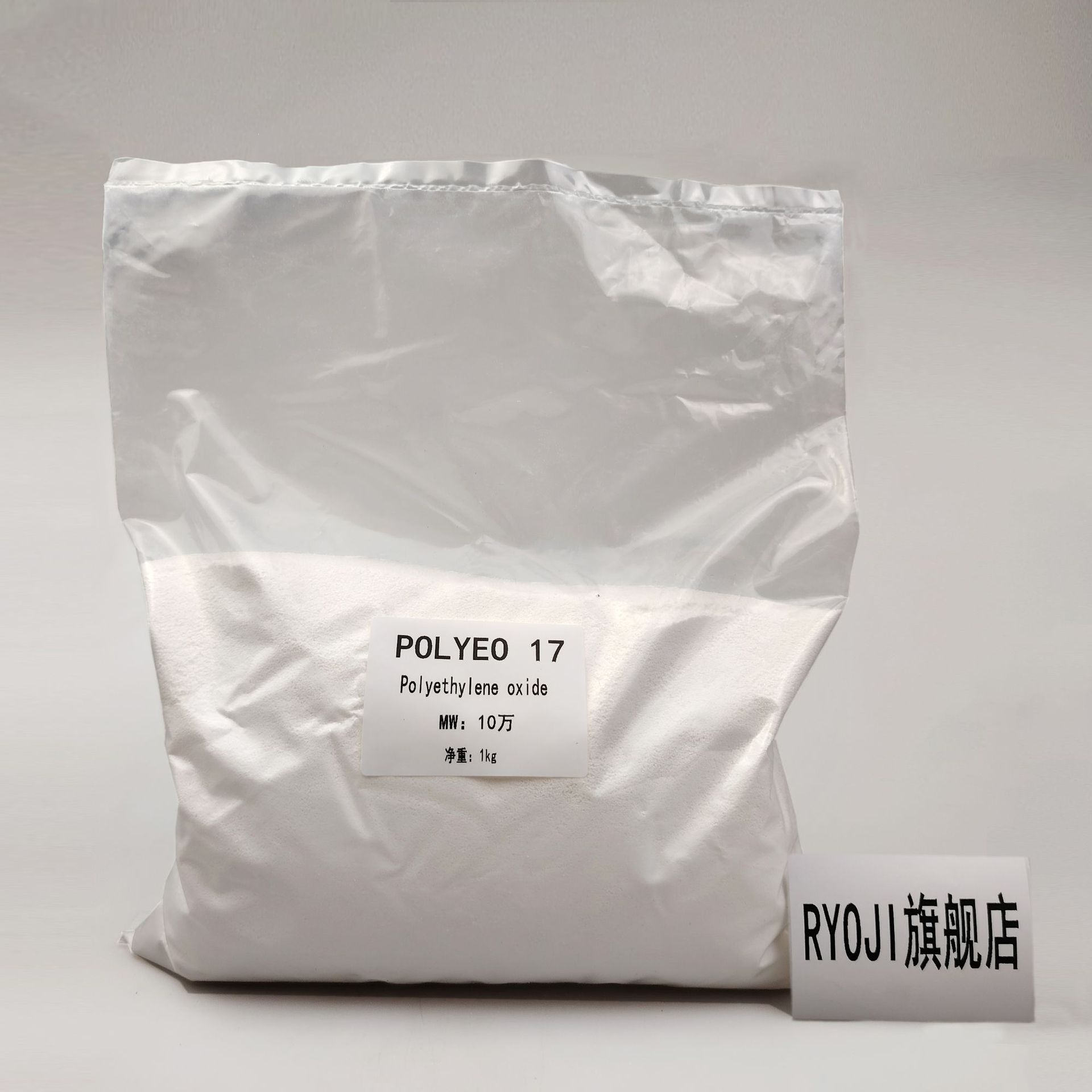 Supply POLYEO17 PEO 100k Molecular Quantity Paper Making Aid 500g Minimum Order Polyethylene Oxide 100k