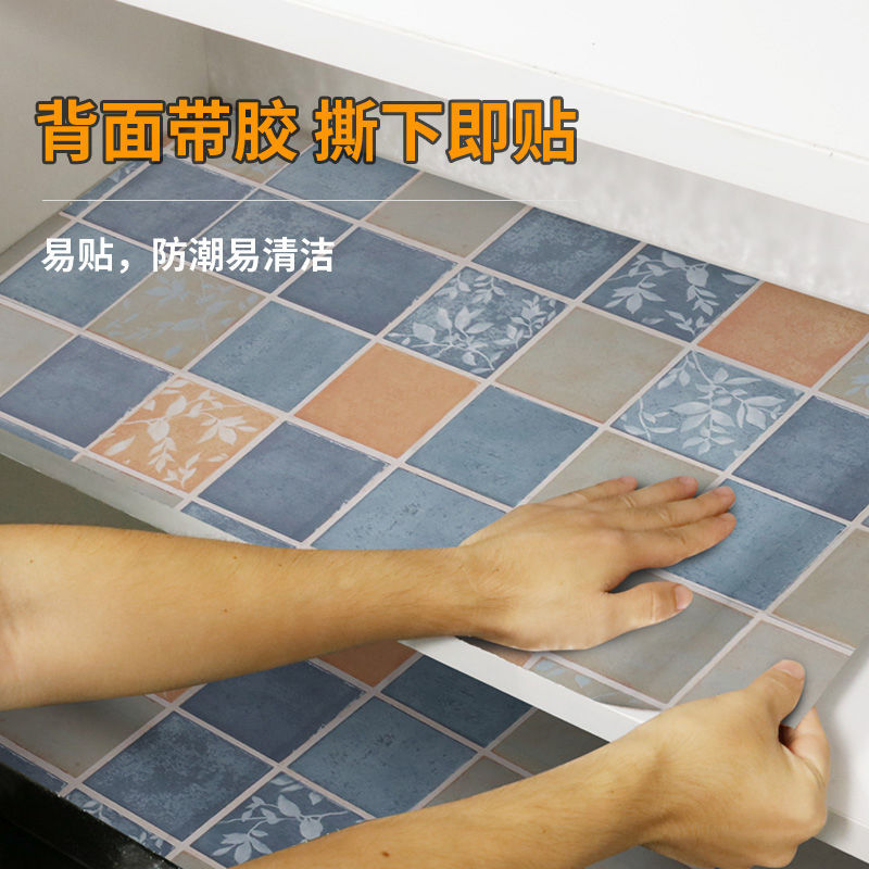 Kitchen Oil-proof Sticker Stove Toilet Toilet Bathroom Waterproof Moisture-proof Mat Tile Refurbished Wall Stickers Self-adhesive Wallpaper