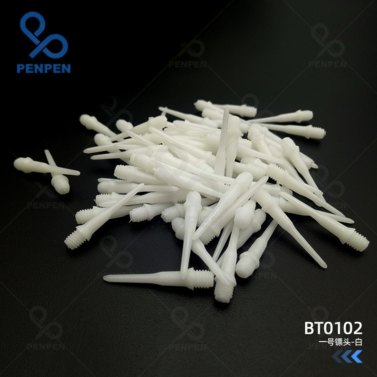 Inkjet Penpen Universal 2Ba Digital Darts Pom Plastic Dart Head Dart Accessories Soft Dart Head Colorful