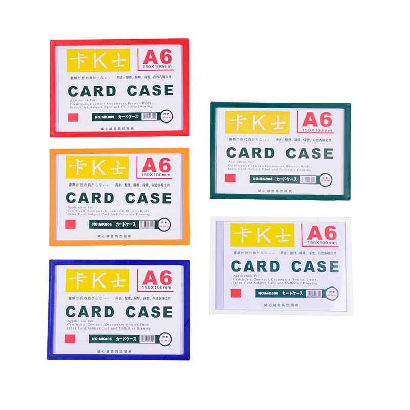 Card K A3A4A5A6 Magnetic Hard Plastic Sleeve to Protect File Sleeve Photo Frame Id Advertising Display Board Xidelao