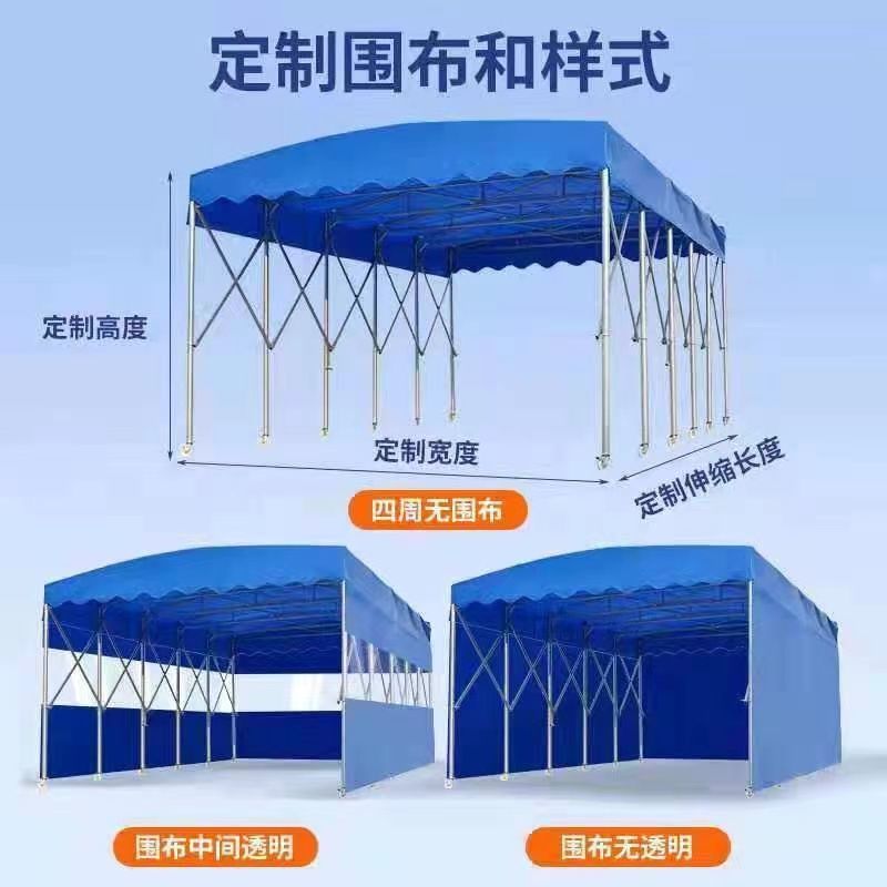 Customized Sliding Shed Food Stall Retractable Canopy Outdoor Warehouse Rainproof Shed Parking Shed Removable Awning