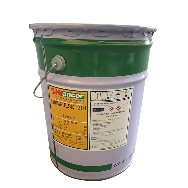 Shangwei 901 Vinyl Ester Resin Is Used in Engineering Projects to Provide Technical Anti-Aging, Weather-Resistant, Environmentally Friendly Materials That Are Corrosion-Resistant