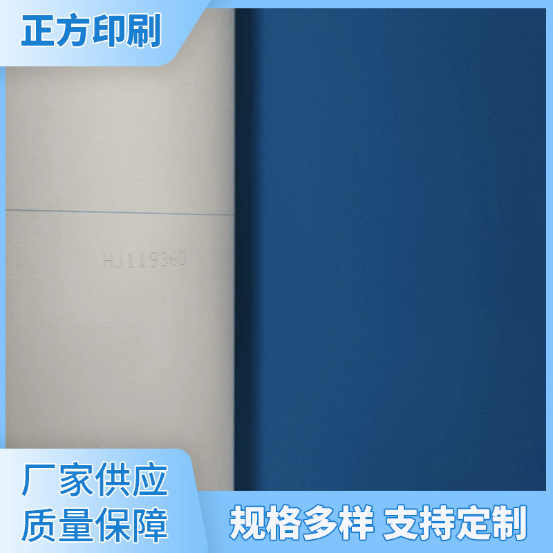 Японская машина для вырубки Tengcang FD606, резиновая ткань, традиционная, 1.95 мм, прямая поставка от завода