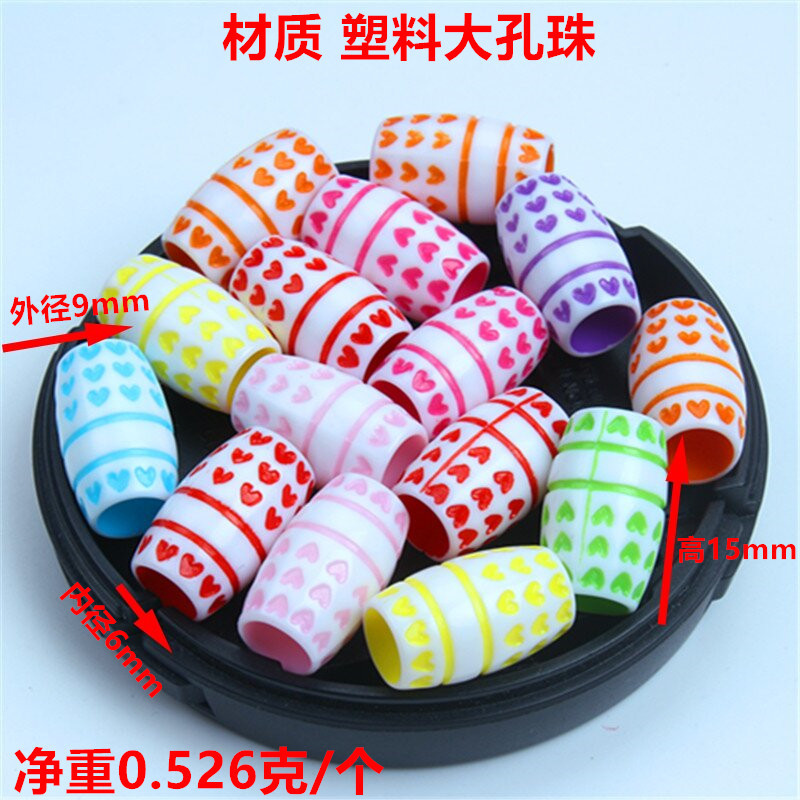 African Wig Dirty Braid Reggae Plastic Colorfulful Hair Ring Large Hole Beads Headdress Kidsren's Braided Hair DIY Beads