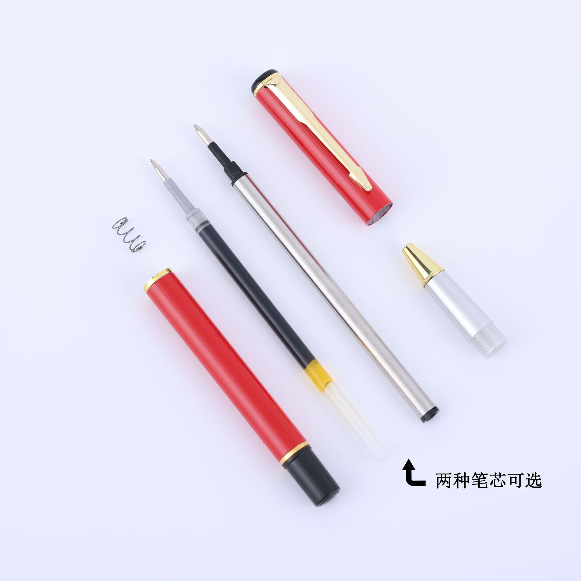 Metal Large-Capacity Gel Pen Ball Pen Business Office Signature Pen Advertising Pen Printed Logo Gift Pen 801