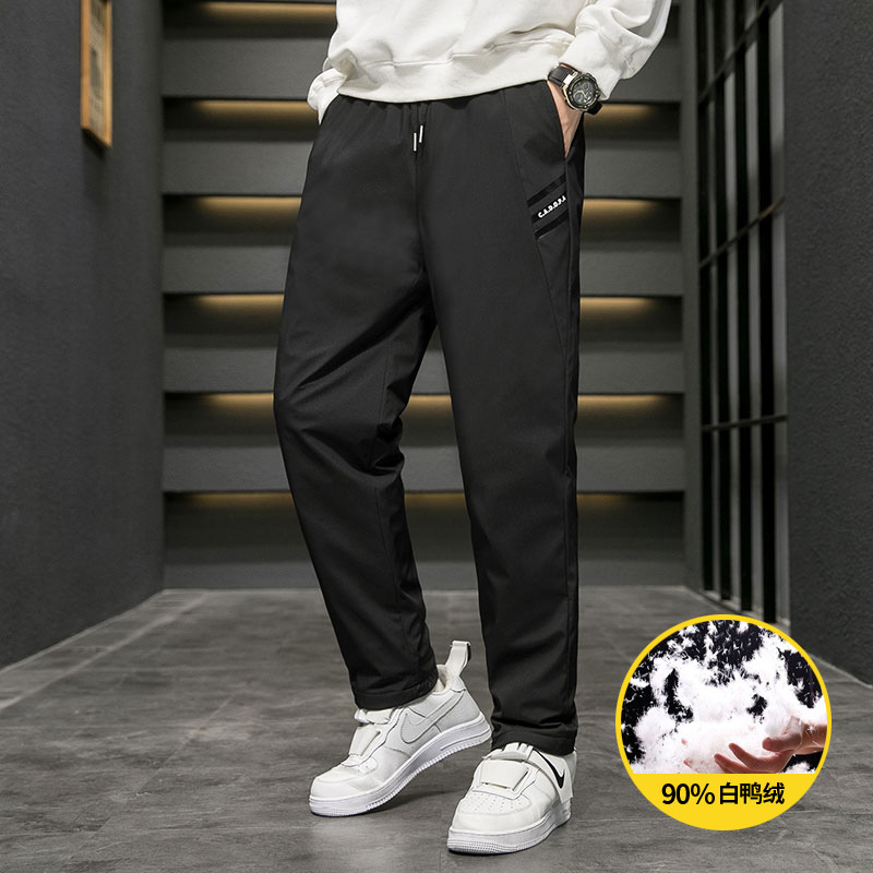 2025 New Winter down Pants for Men, Fashionable Loose Large Size Thickeneded Outdoor Warm 90 White Duck down Pants