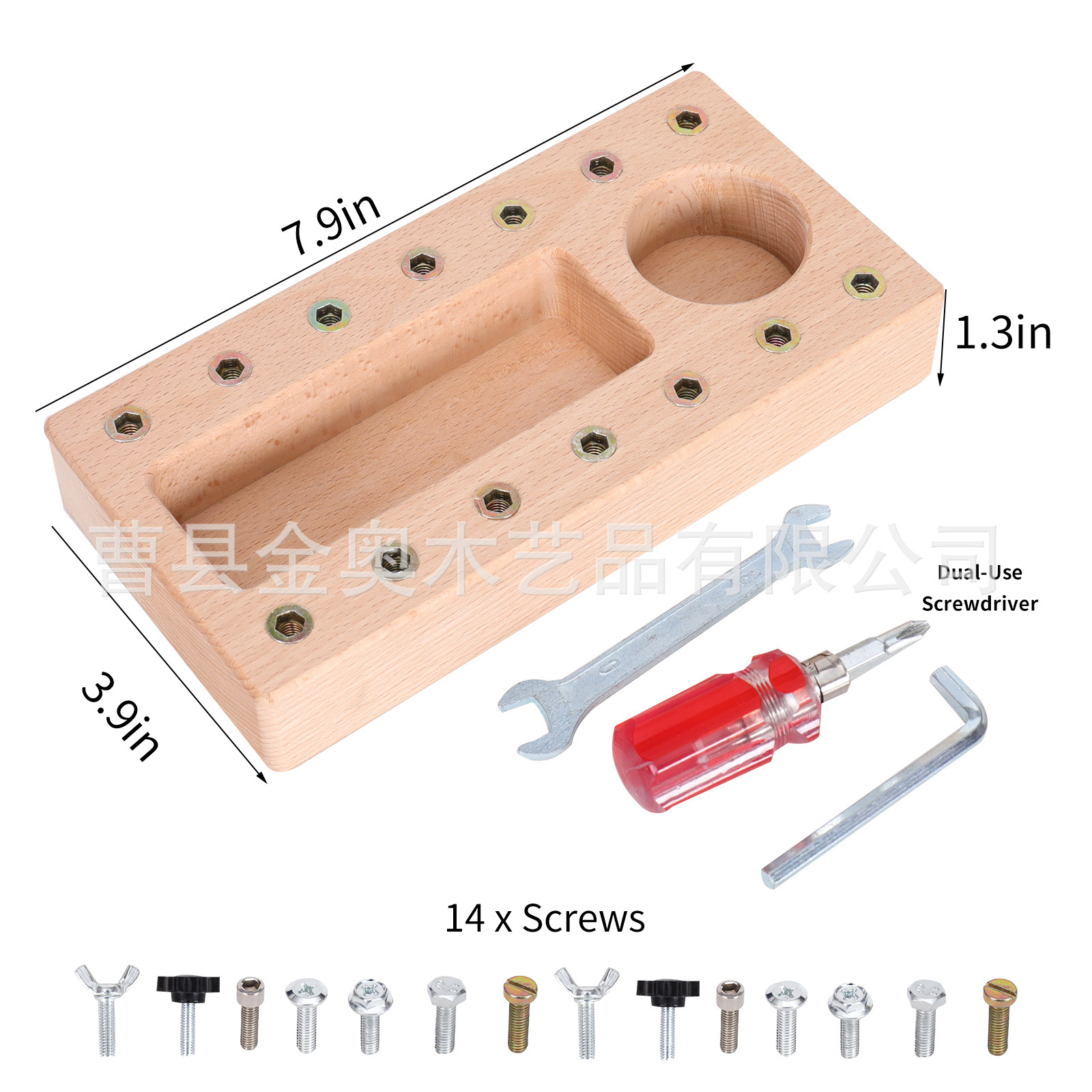 Amazon cross-border selling Montessori teaching aids children's early education educational training screw toy wooden nut combination