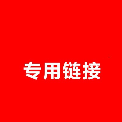 Эксклюзивные перлы для постоянных клиентов