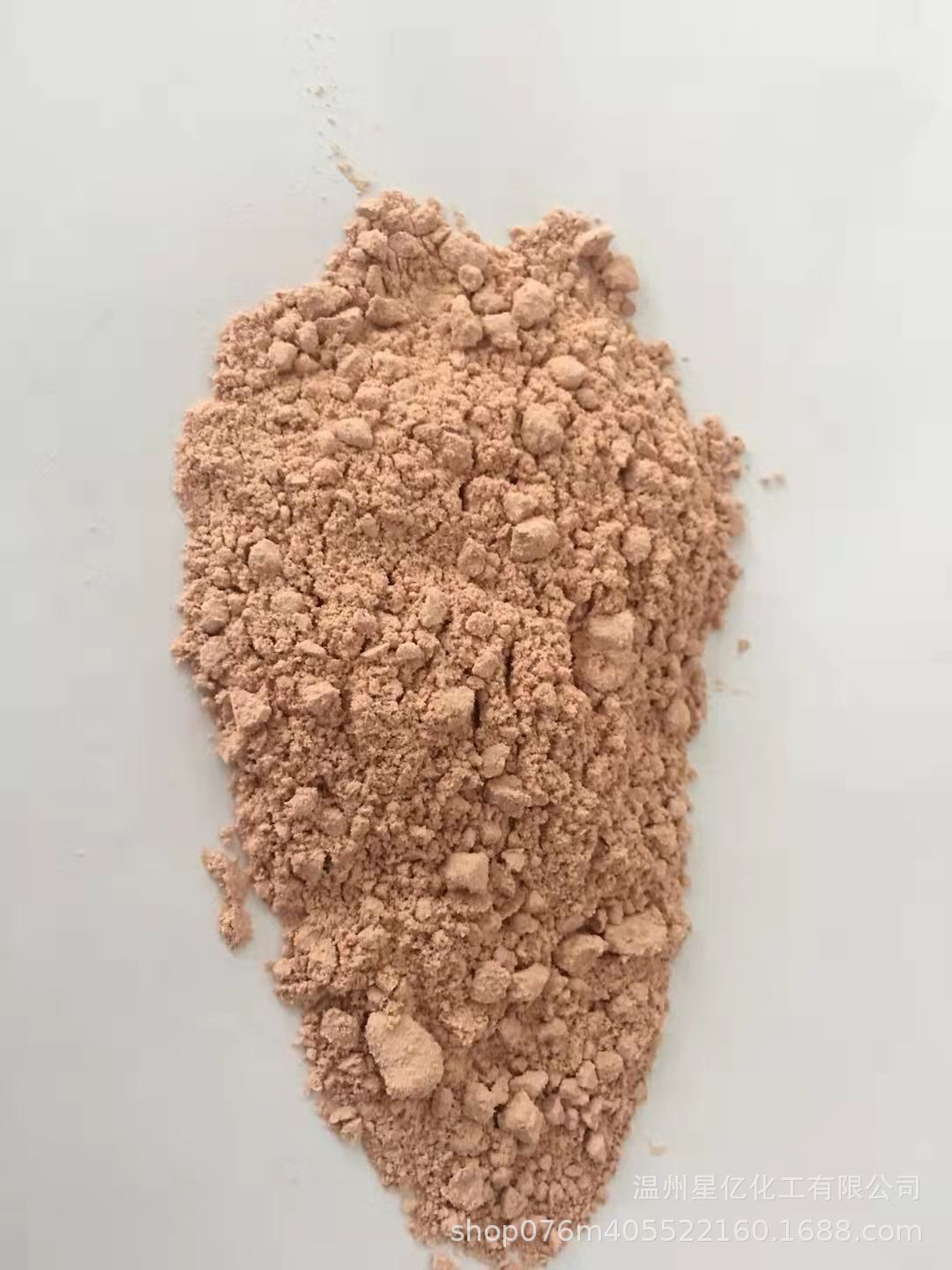 The Manufacturer Supplies Salicyl Hydroxythromonium Acid with an Industrial Grade Content of 99.5% and a Large Quantity of Flotation Agent Salicyl Hydroxythromonium Acid