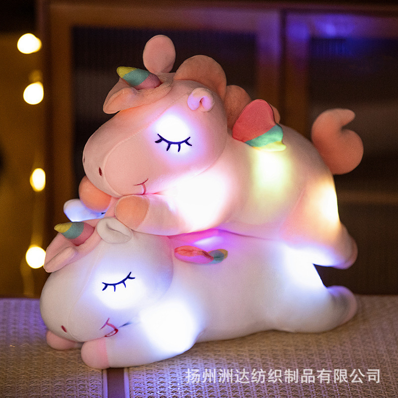Candy-colored luminous bear big hug bear plush toy teddy bear children's rag doll birthday Christmas gift generation hair