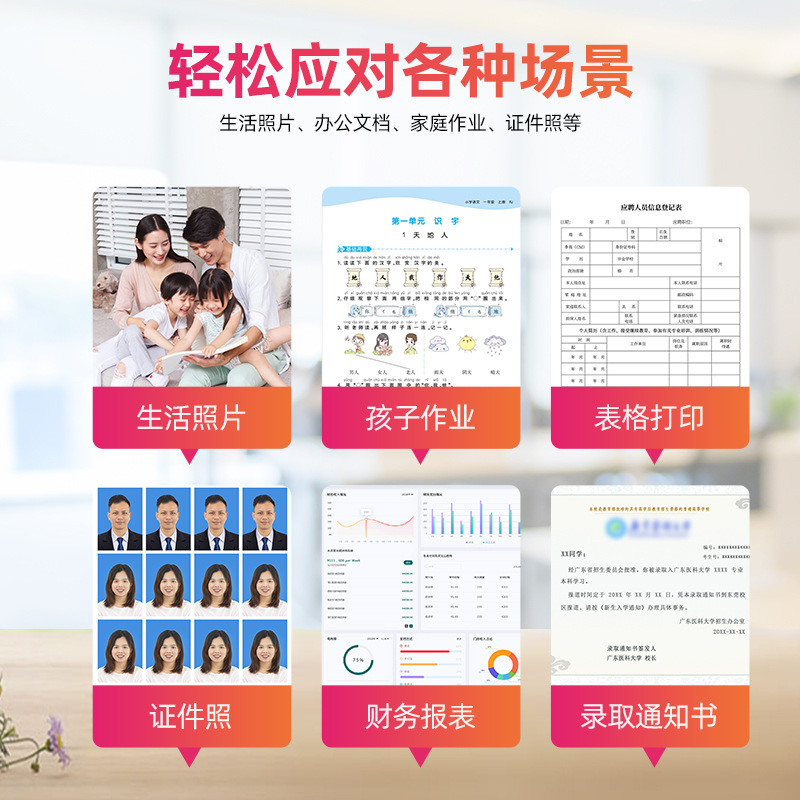 Cainuo Is Suitable for Hp Canon Brothers Epson and Other Printers 100ml Continuous Supply Filling Universal Ink