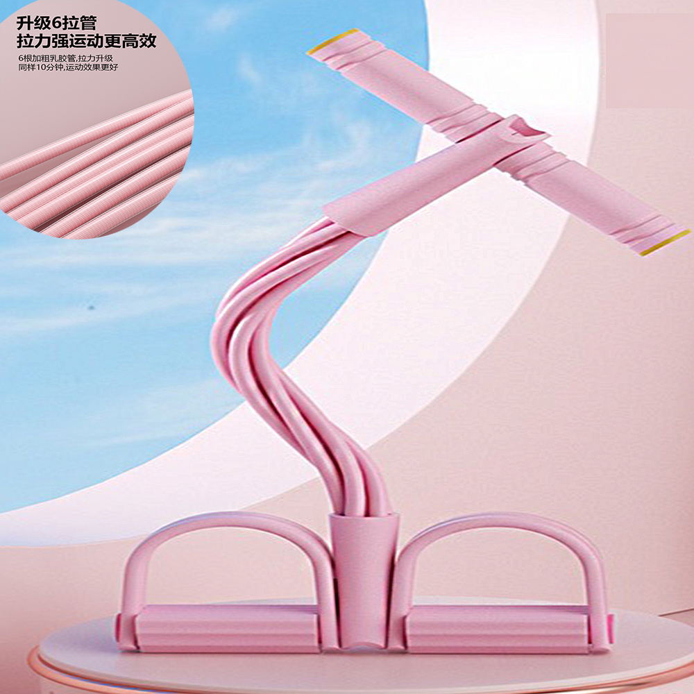 Pedal Tensile Appliance Home Yoga Leg Four-tube Stretch Rope Full-body Stretch Rope Sit-up Assistant