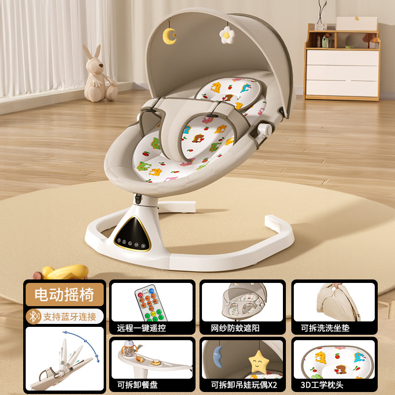 Cross-border Baby Coax Artifact Baby Rocking Chair Baby Sleeping Recliner Newborn Rocking Bed Electric Cradle Comfort Chair