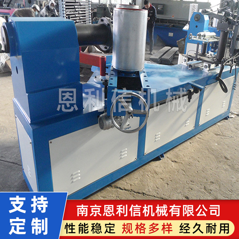 CNC paper tube machine plastic wrap paper tube coiling machine Jiangsu paper tube machine fine cutting machine spiral paper tube machine can be customized