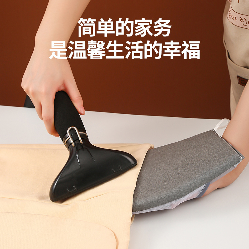 Hand-held Mini Ironing Board Household Extra Large Thickened Hanging Finger Ironing Board Electric Ironing Board Sponge Small Folding Ironing Board