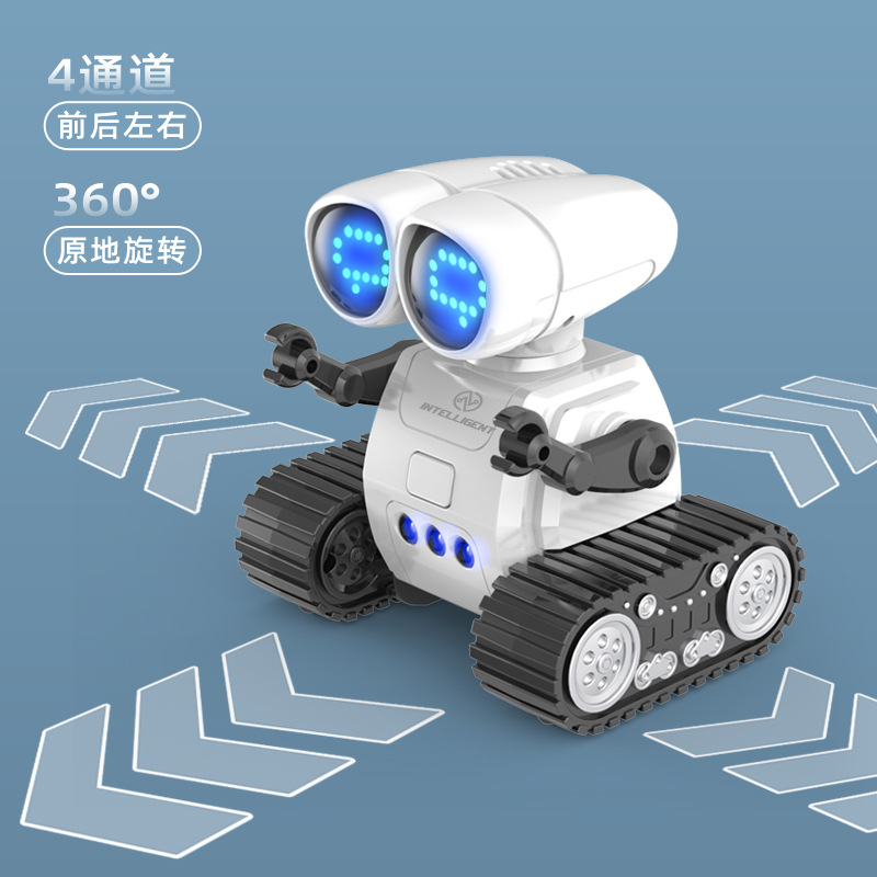 New mini remote control programming robot music light pattern switch intercom robot gesture induction toy