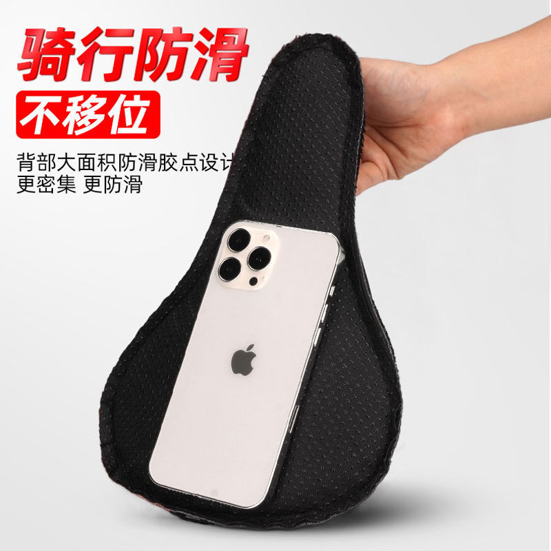 Bicycle Cushion Cover Thickened Silicone Soft Seat Cushion Super Soft Seat Cover for Mountain Bike Bicycle Seat Shock Absorption Cycling