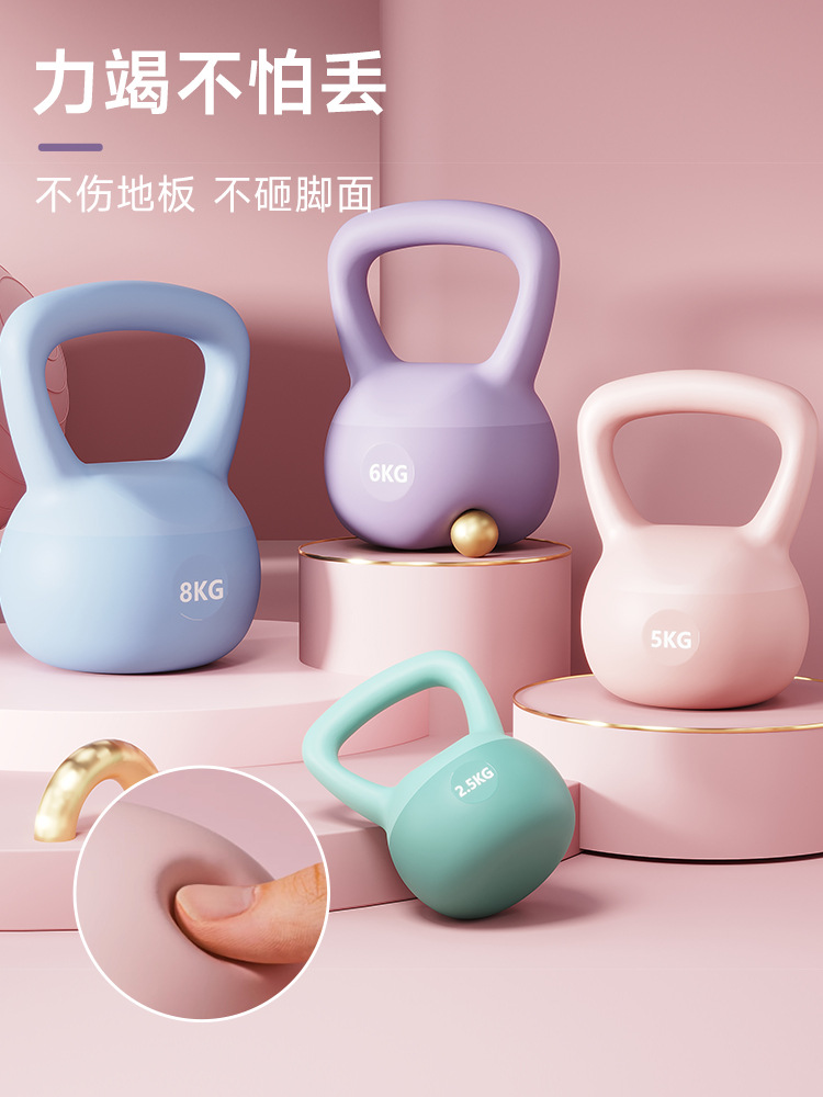 Source manufacturers soft kettlebell ladies fitness equipment wholesale 5kg hip hip lift pot dumbbell men's training
