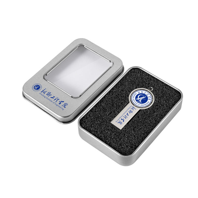 U Disk with Logo Engraving 64g Corporate School Gifts Exhibition Promotion Gifts 32g Large Capacity 128g