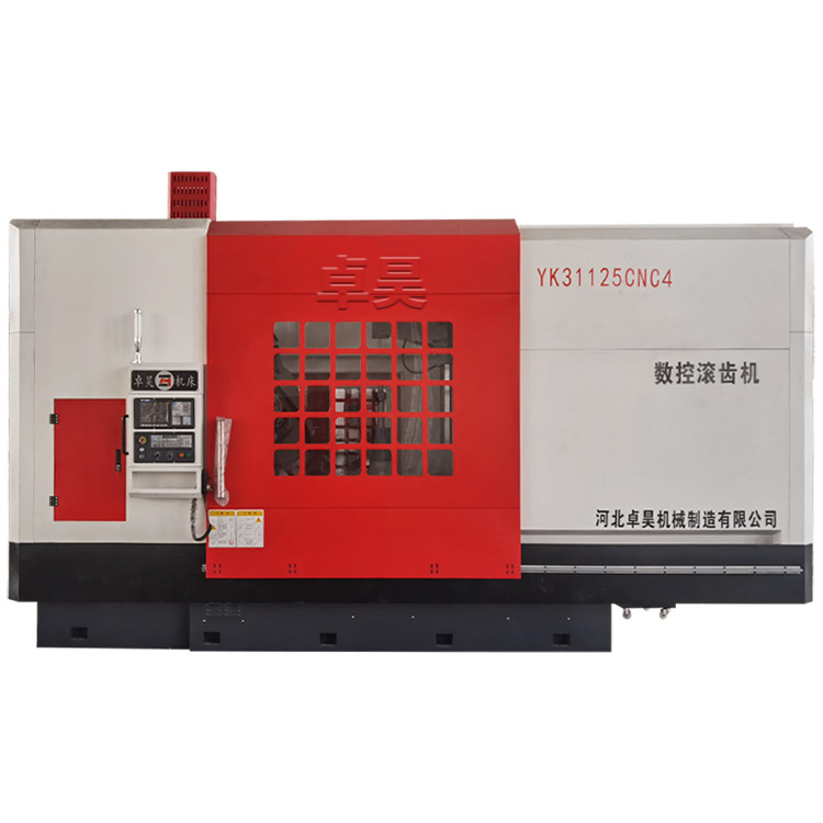 Cnc Lathe Gear Hobbing Machine, Large Modulus Vertical Gear Machining Machine, Heavy-Duty Hydraulic Automatic Machine Tool