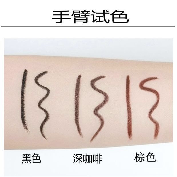 Manufacturer's Cross-Border Popular m Automatic Rotating Eyebrow Pencil Eyeliner Gel Pen Eyeliner Cream Eyeliner Genuine Spot