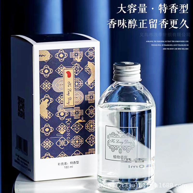 Клонтин Гардения Ароматерапевтическая добавка для растений, автомобиль, отель, долгоиграющий парфюм, успокаивающий воздух в помещении 180 мл