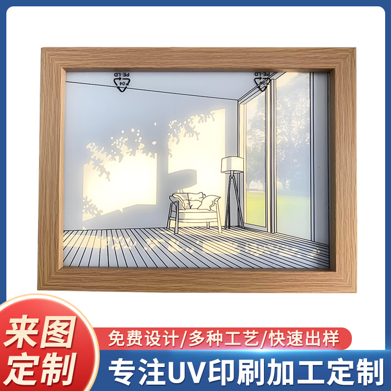 Цветная печать на акриле, стиль освещения, супер многодефиниционная светящаяся картина, настенное украшение