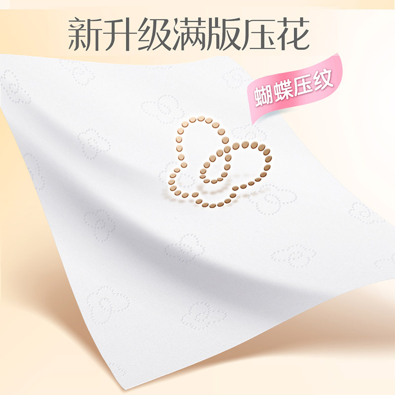 Clean soft powder Face paper box 24 packs of household affordable 3-layer 100 paper towel napkin wholesale