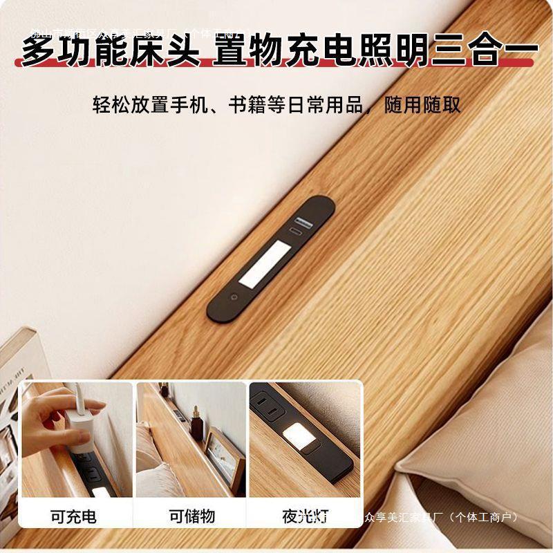 Small Apartment Set Thickened Modern Bedside Table Solid Wood Single Bed Double Bed Solid Wood Oak Bed Bedroom Plank Rack