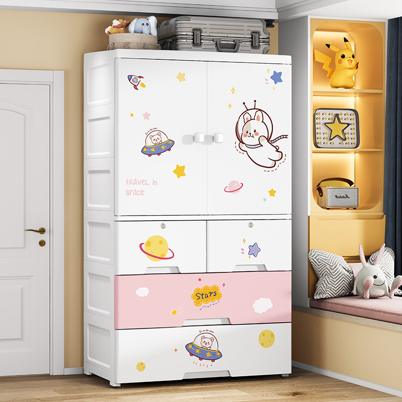 Super Peng 80cm Wide Plastic Storage Cabinet Assembled Door Opening Baby Wardrobe Locker Cartoon Baby Children's Wardrobe