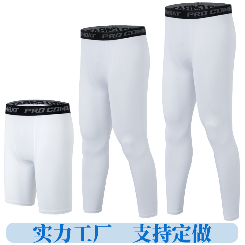 Летние компрессионные леггинсы для баскетбола, высокоэластичные, быстросохнущие, спортивные штаны для мужчин