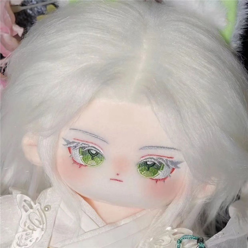 Xiao Ci Ba Cotton Baby Attribute Code Kite Zuo Ci 20cm Plush Toy for Holiday Gift Beast Ear Plush Doll