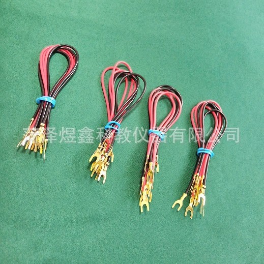 Провод U-образной формы, медный, с двойным концом, для экспериментов, 20 см