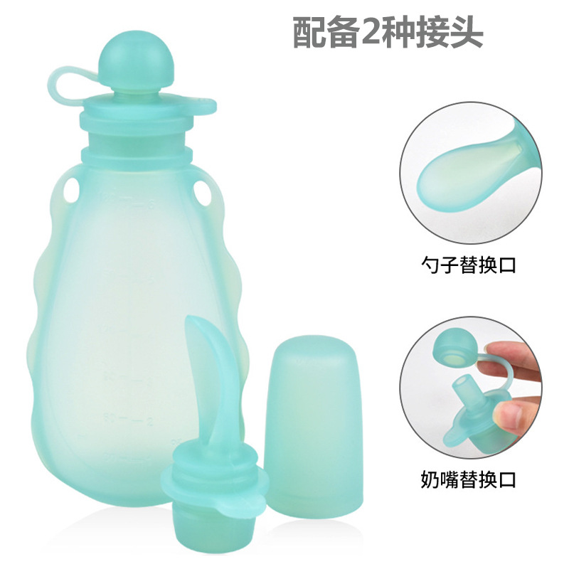 Baby Food Storage Bag Silicone Portable Bottle Storage Fresh-Keeping Milk Storage Bag Baby Milk Food Bag Squeeze Rice Cereal Bottle