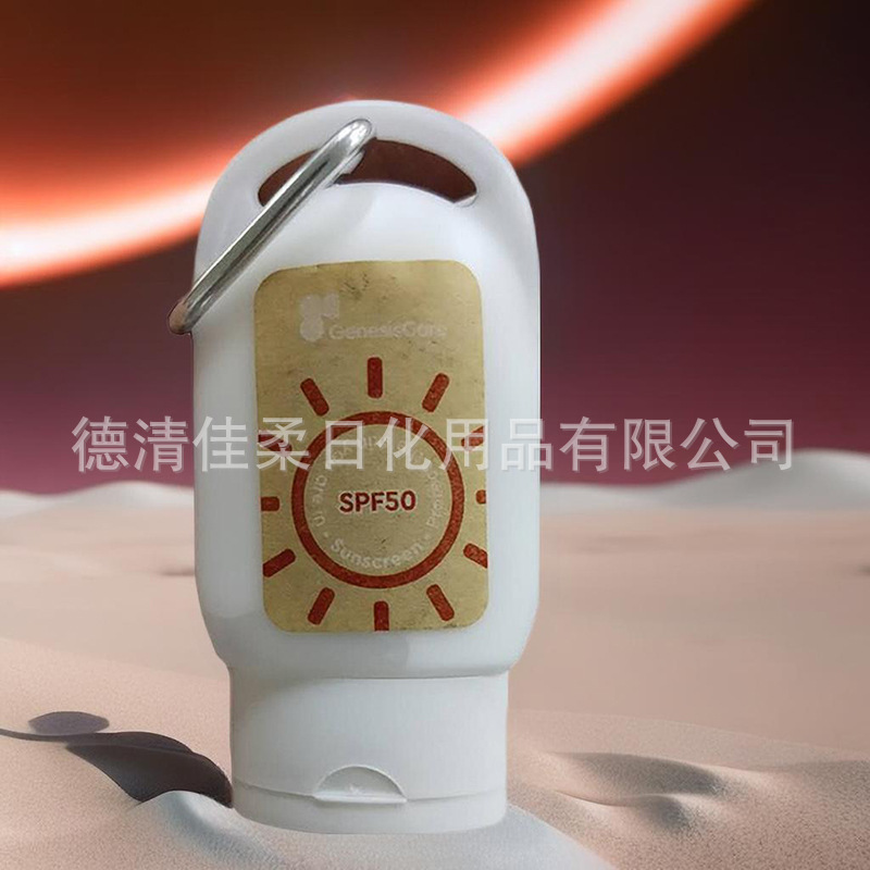 Cross-Border Manufacturers Wholesale 2Oz60Ml Outdoor Anti-Mountaineering Buckle Hook Handcream Hand Cream Sunscreen