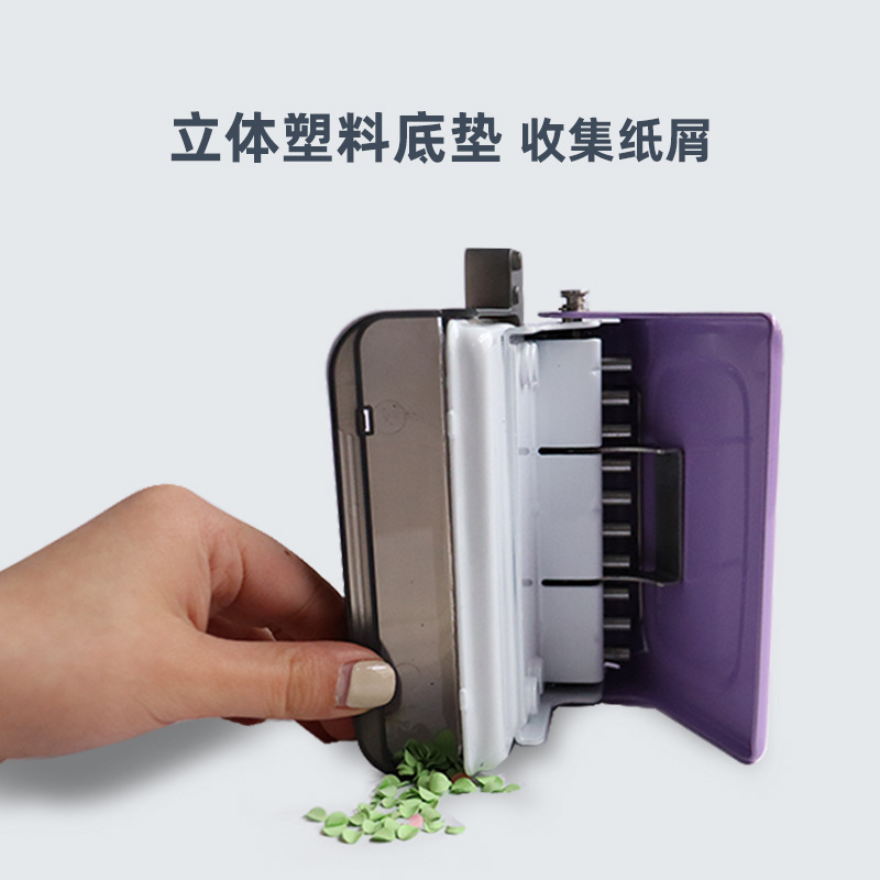Huitu Hewen 10-Hole Manual Punch Loose-Leaf Custom Punch Ring Punch Loose-Leaf Book Binding