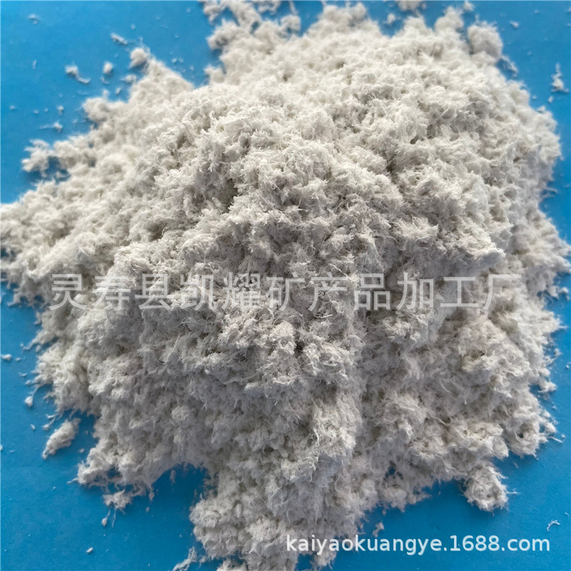 Mineral Fiber Filter High Temperature Resistant Insulation Water Treatment Coating Anti-Crack Water Magnesium Stone Manufacturer Supplies Sea Bubble Stone Powder