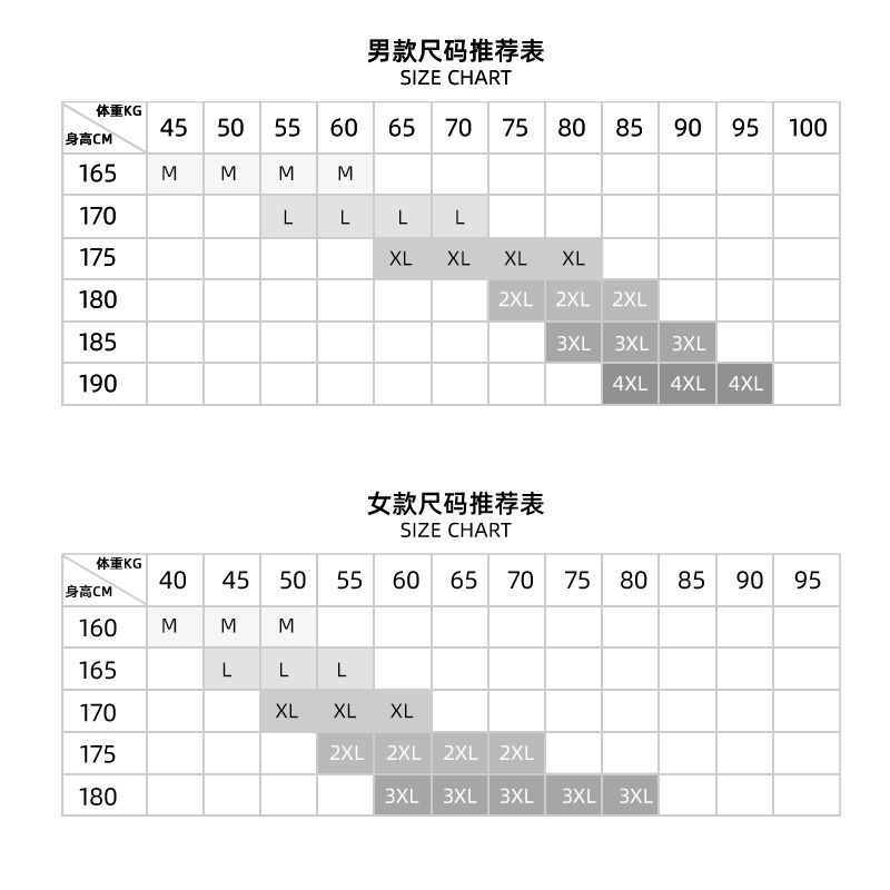 Brand volleyball uniform suit men's and women's short sleeve shorts student loose breathable competition training team uniform printed