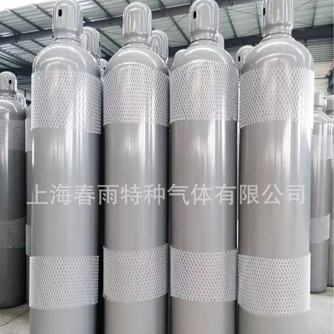 Газ высокого качества, ксенон, сухой воздух, стальной баллон, оптовая продажа ксенонового газа