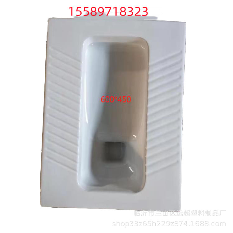 Rural toilet-changing ceramic squatting pan dry toilet dry toilet wet and dry separation octagonal squatting ceramic s curved deodorant squatting stool