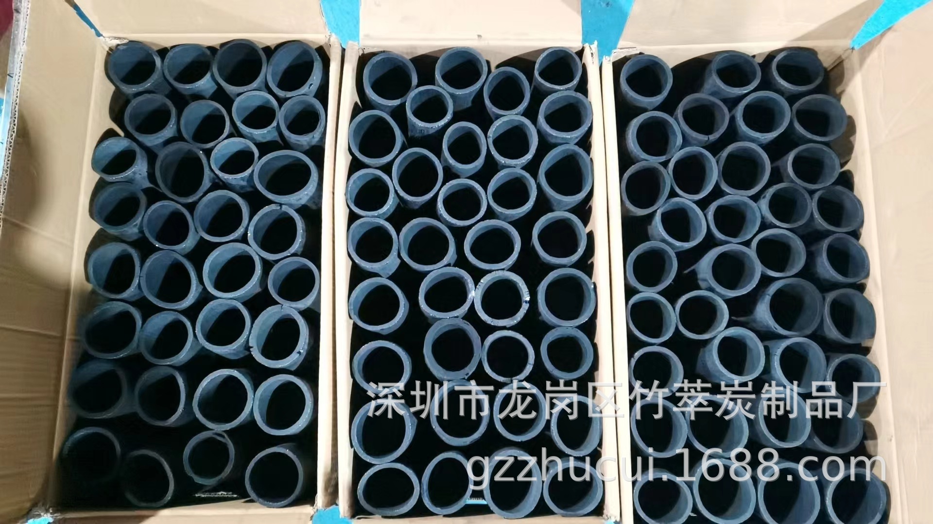 Hotel special hardness bamboo charcoal Cup bamboo charcoal tube hotel cooking bamboo tube dish fish shrimp nest bamboo charcoal Cup