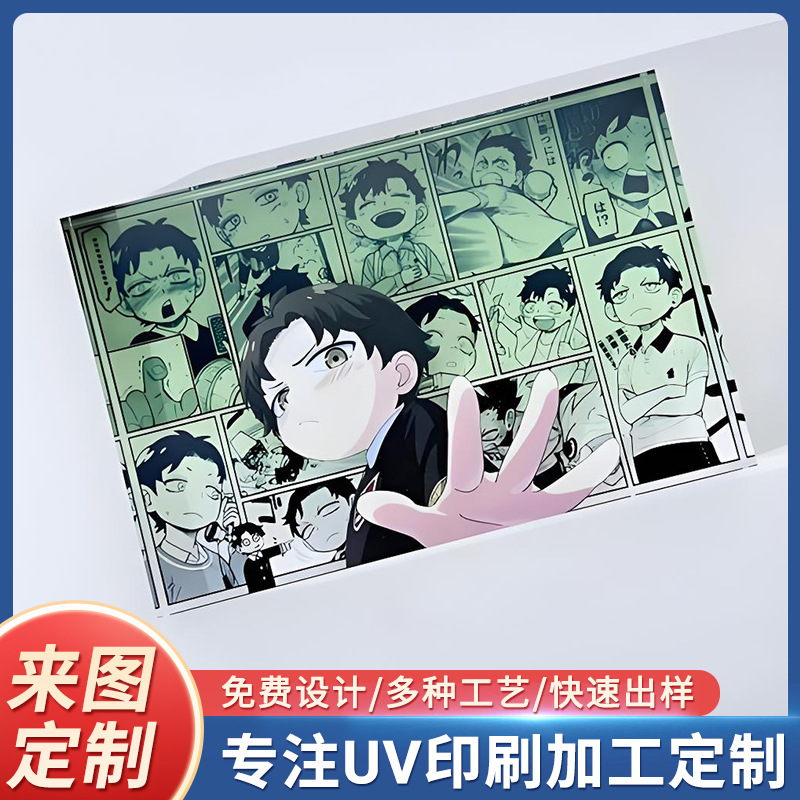 Акриловые кирпичи с индивидуальными дизайнами, стоящие фигуры на тему волейбола, аниме-декорации для рабочего стола