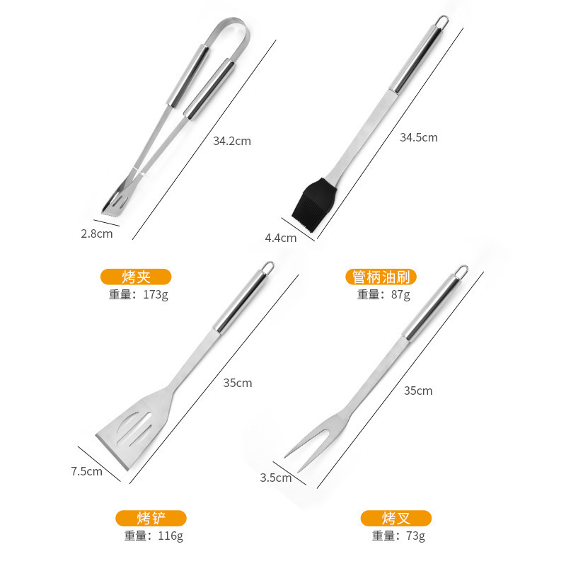 In stock grill suit BBQ Barbecue Tools full set multi-purpose outdoor combination fork shovel cloth bag