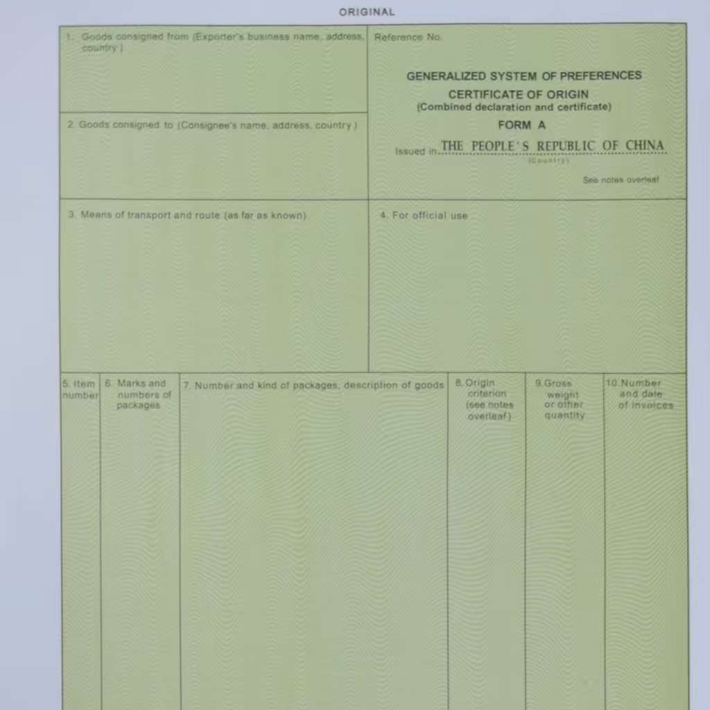 China-Chile Origin Certificate Form F Ff China-Chile Origin Certificate Chile Preferential Customs Clearance Origin Certificate Agency