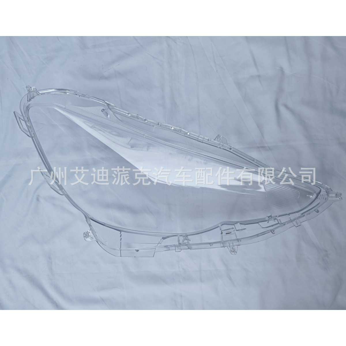 New applicable Prius C 2015-2018 AQUA lampshade