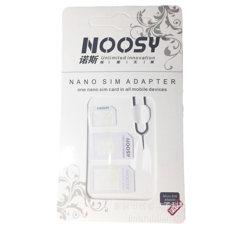 Manufacturers mobile phone restore card neutral black and white sim card set mobile phone card set nanosim universal noosy card set