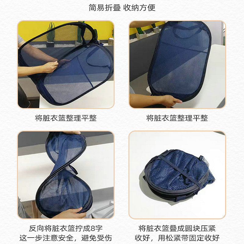 Cross-border Dirty Clothes Basket Foldable Dirty Clothes Basket Household Storage Basket Mesh Storage Basket Clothes Toy Portable Storage Basket